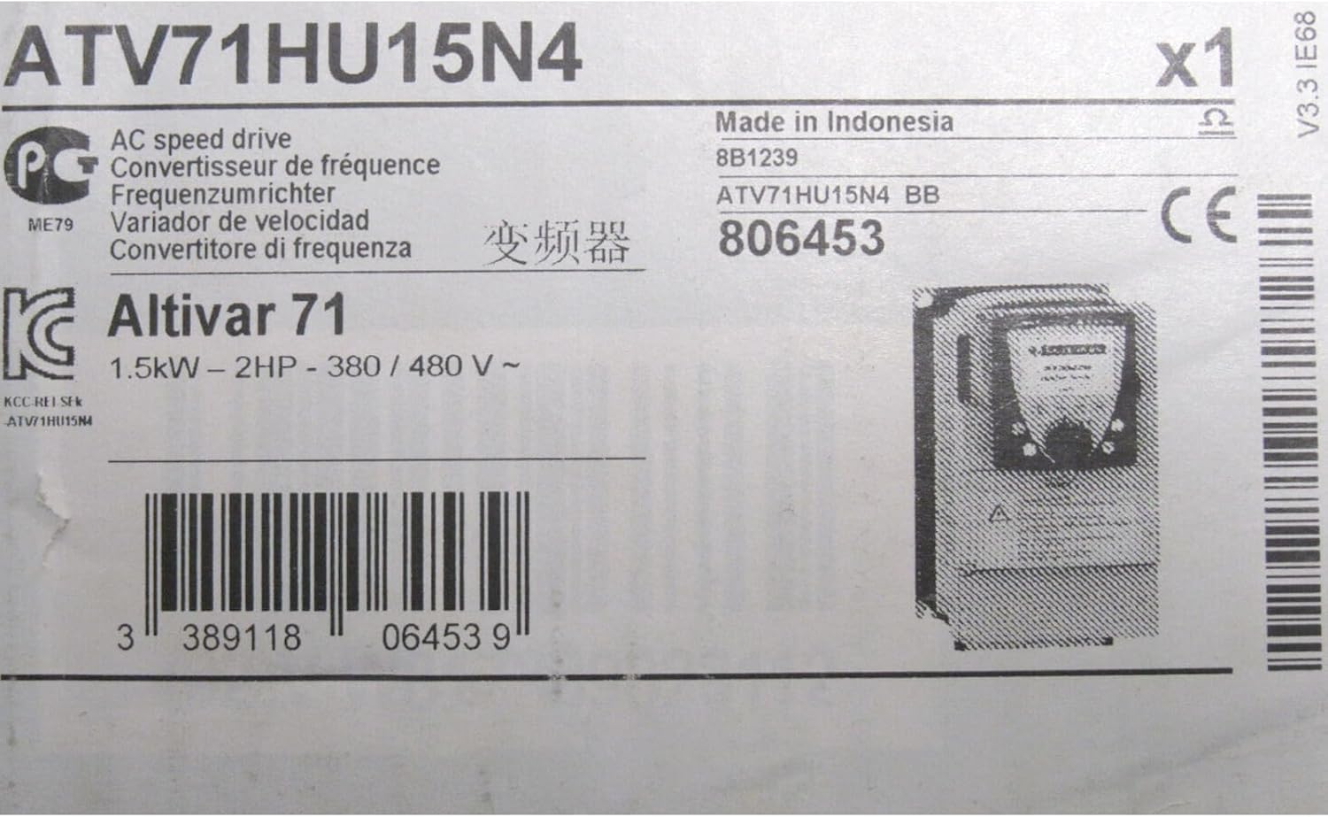 8050 sti 6870 セット フルセットワイヤレスユニット付き 8050 sti 8050 sti 6870 セット フルセットワイヤレスユニット付き 8050 sti